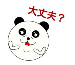 Oh!!Panda. sticker #3243537