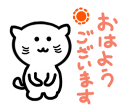 4 cute cats sticker #3243539