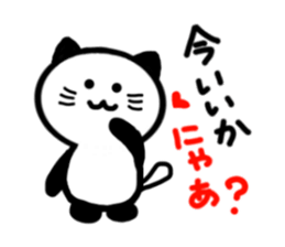 4 cute cats sticker #3243541