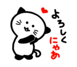 4 cute cats sticker #3243545