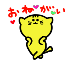 4 cute cats sticker #3243546