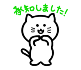 4 cute cats sticker #3243547