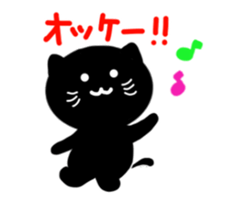 4 cute cats sticker #3243548