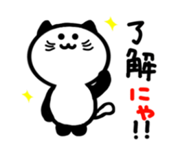 4 cute cats sticker #3243549