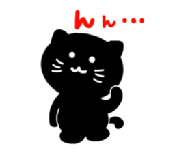 4 cute cats sticker #3243552