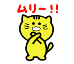 4 cute cats sticker #3243554