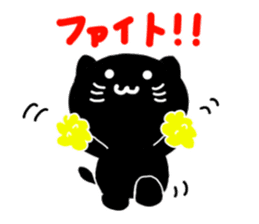 4 cute cats sticker #3243556