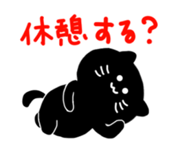 4 cute cats sticker #3243560