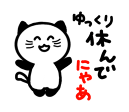 4 cute cats sticker #3243561