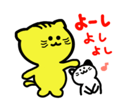 4 cute cats sticker #3243562