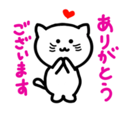4 cute cats sticker #3243563