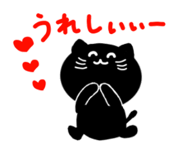 4 cute cats sticker #3243564