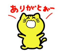 4 cute cats sticker #3243566