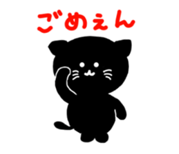 4 cute cats sticker #3243568