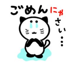 4 cute cats sticker #3243569