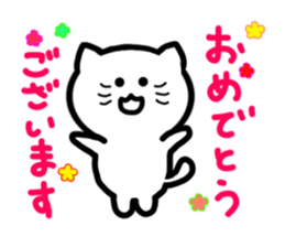 4 cute cats sticker #3243571