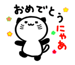 4 cute cats sticker #3243573