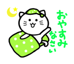 4 cute cats sticker #3243575