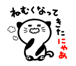 4 cute cats sticker #3243577