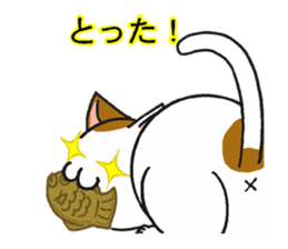 Cat and dog's meeting sticker #3243614