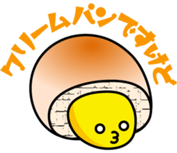 Mr.Cream Bun sticker #3243619