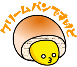 Mr.Cream Bun sticker #3243619