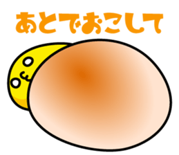 Mr.Cream Bun sticker #3243620