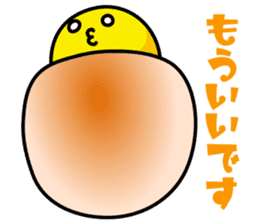 Mr.Cream Bun sticker #3243621