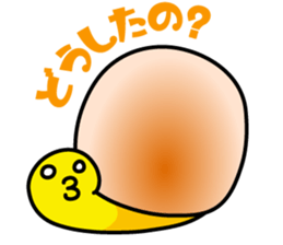 Mr.Cream Bun sticker #3243622