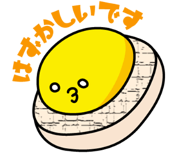 Mr.Cream Bun sticker #3243626