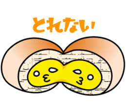 Mr.Cream Bun sticker #3243627