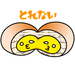 Mr.Cream Bun sticker #3243627