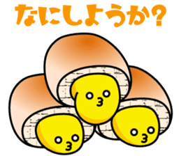 Mr.Cream Bun sticker #3243628