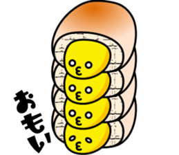 Mr.Cream Bun sticker #3243629
