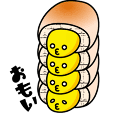 Mr.Cream Bun sticker #3243629