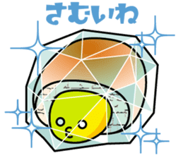 Mr.Cream Bun sticker #3243631