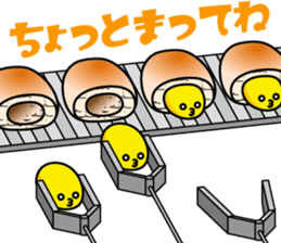 Mr.Cream Bun sticker #3243633