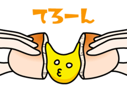 Mr.Cream Bun sticker #3243642