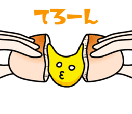 Mr.Cream Bun sticker #3243642