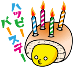 Mr.Cream Bun sticker #3243643