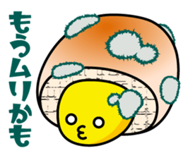 Mr.Cream Bun sticker #3243644