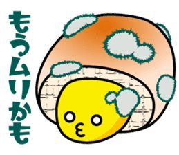 Mr.Cream Bun sticker #3243644