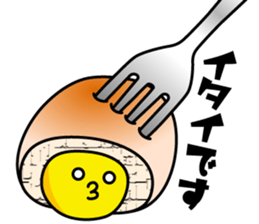 Mr.Cream Bun sticker #3243648