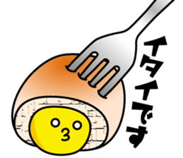 Mr.Cream Bun sticker #3243648