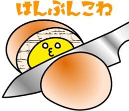 Mr.Cream Bun sticker #3243649