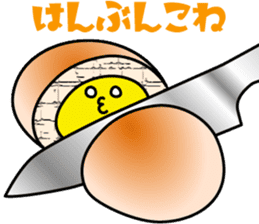 Mr.Cream Bun sticker #3243649