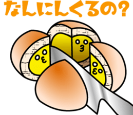 Mr.Cream Bun sticker #3243650