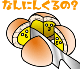 Mr.Cream Bun sticker #3243650