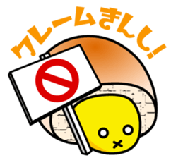 Mr.Cream Bun sticker #3243651