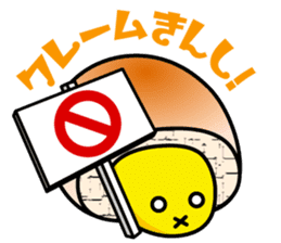 Mr.Cream Bun sticker #3243651